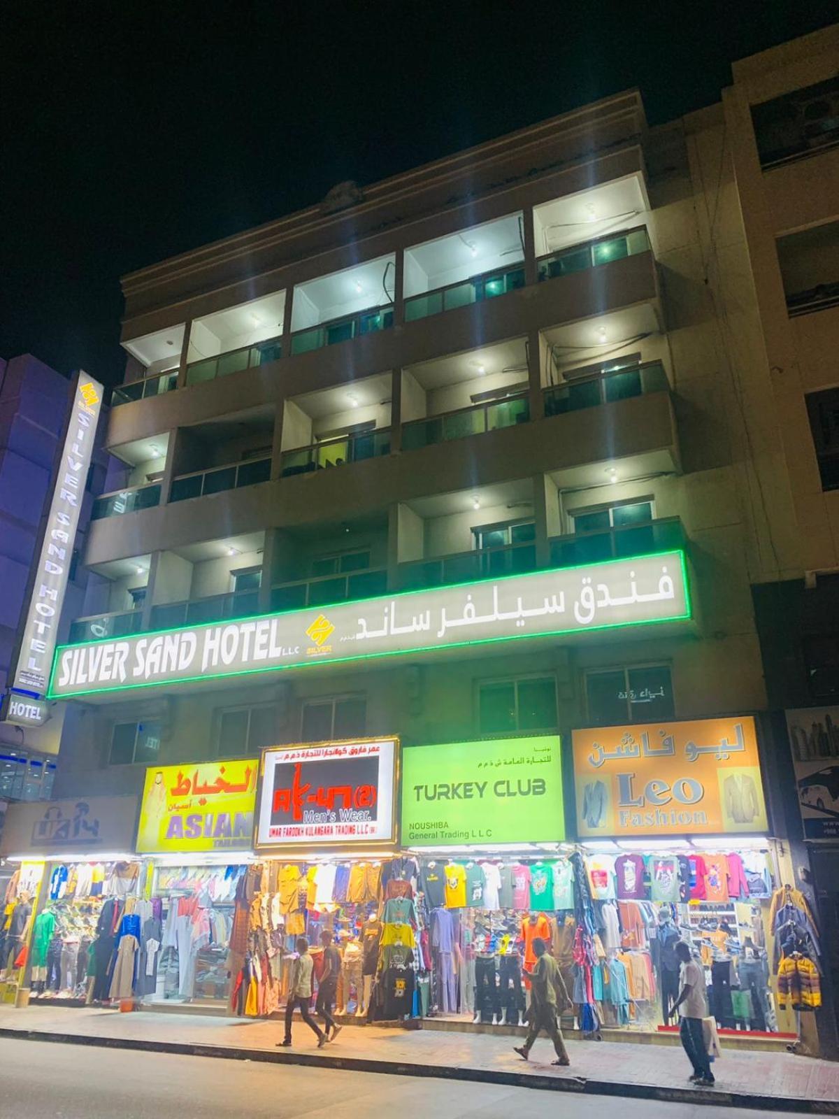 Silver Sand Hotel Dubaï Extérieur photo